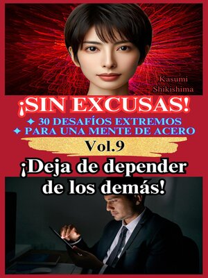 cover image of ¡Deja de depender de los demás!
